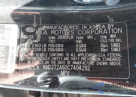 2012 Kia Soul + from USA, damaged, VIN KNDJT2A60C7404292